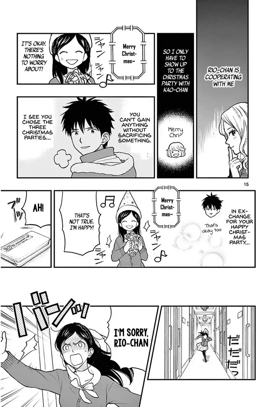 Yugami-kun ni wa Tomodachi ga Inai Chapter 41 16